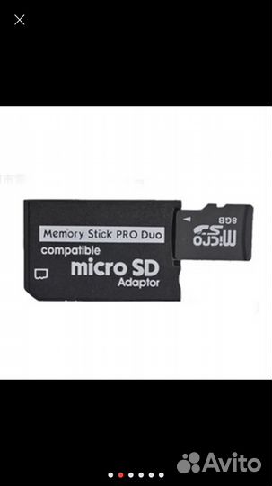Адаптер для psp под microSD