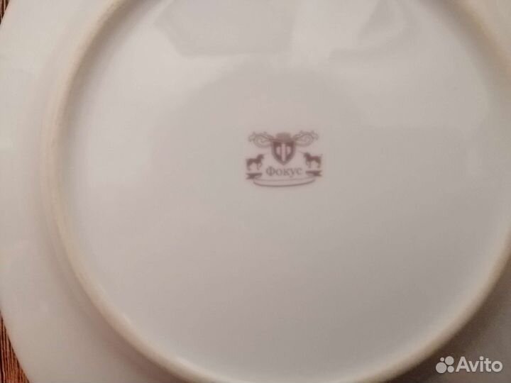 Набор посуды Фокус (фарфор)