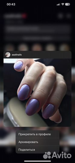 Маникюр покрытие и наращивание