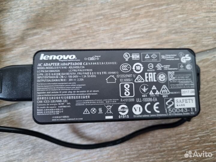 Зарядное устройство для ноутбука lenovo