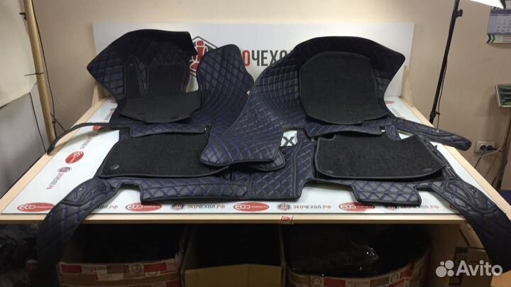 3D Коврики BMW Салон Багажник из Экокожи