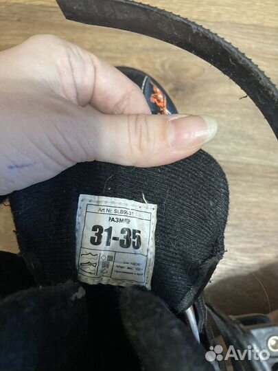 Коньки детские раздвижные 31-35