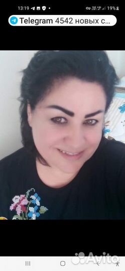 Менеджер по персоналу