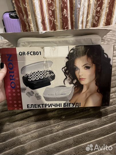 Электрические бигуди