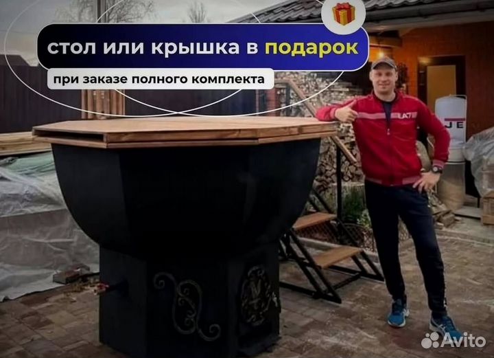 Банный чан на 10 человек с отделкой из лиственницы