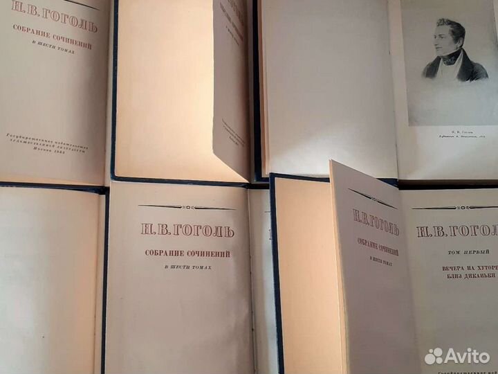 Собрание сочинений. Н.В. Гоголь. В 6 томах. 1952 г