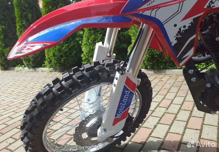 RZ200 Motoland (+ резина дорожная )