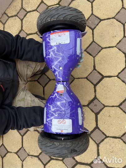 Гироскутер