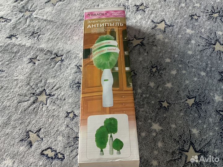 Электрощетка антипыль(уборка)