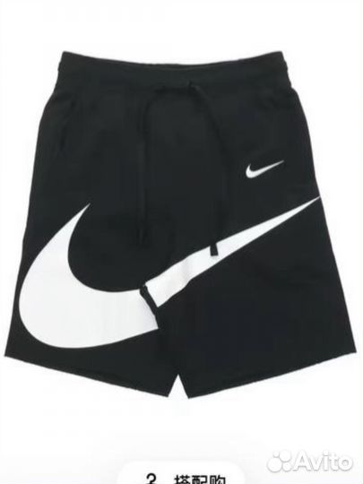 Набор костюм