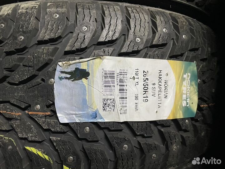 Nokian Tyres Hakkapeliitta 9 SUV 265/50 R19 110T