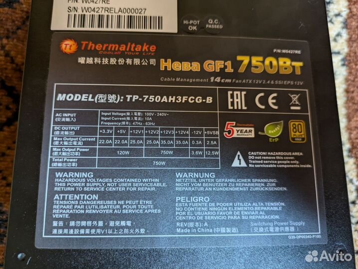 Блок питания thermaltake GF1 750W
