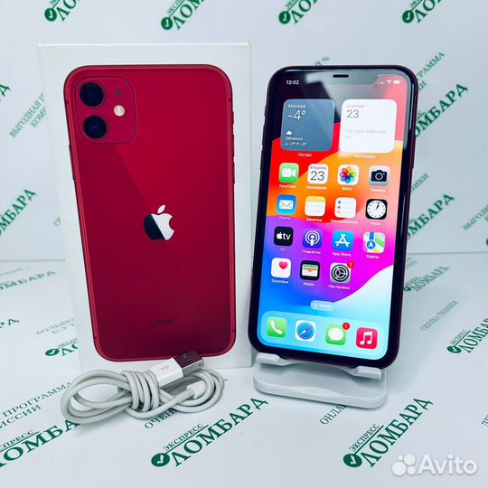 iPhone 11, 64 ГБ