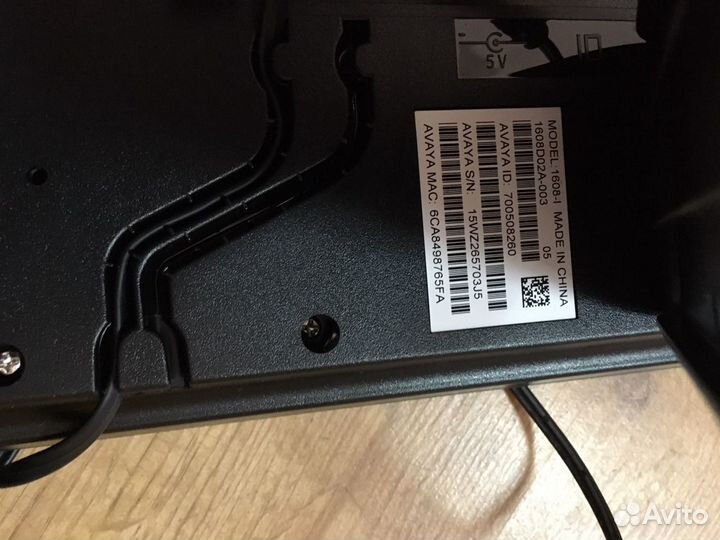 Проводной ip телефон Avayu 6808-I