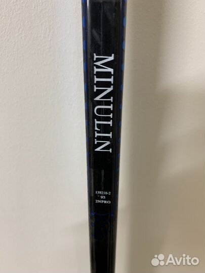 Клюшка хоккейная Bauer правый хват