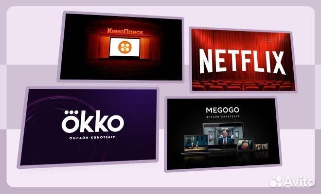 Смарт тв приставка DQ08