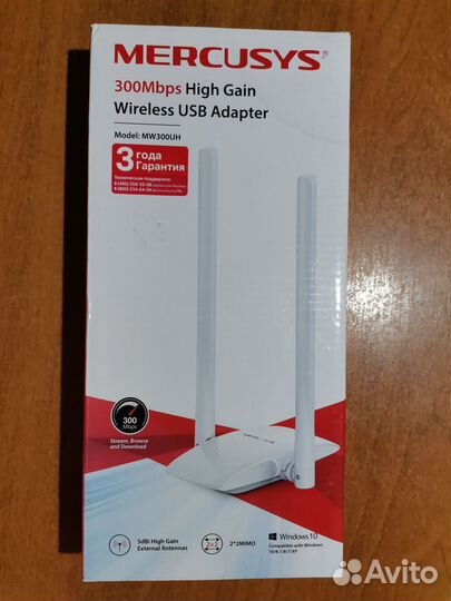 Wi-Fi USB-адаптер