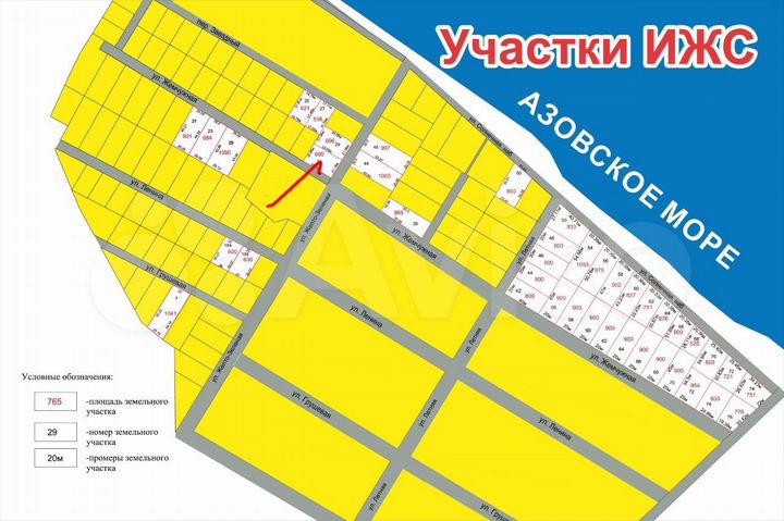 Участок 7 сот. (ИЖС)