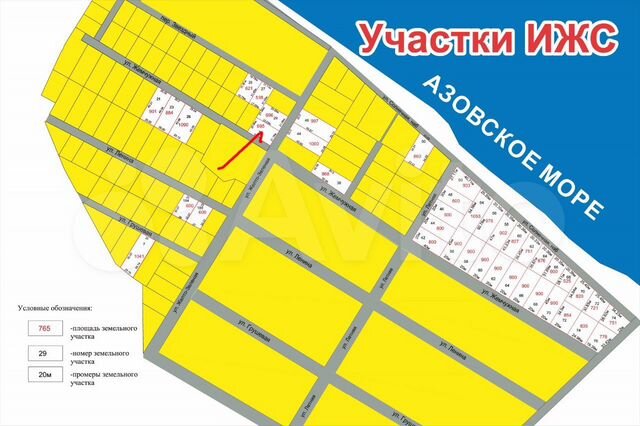 Участок 7 сот. (ИЖС)