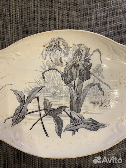 Блюдо Кузнецов