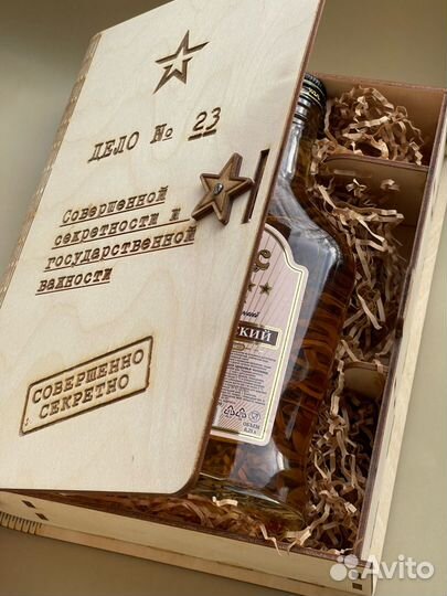 Коробка подарочная деревянная для бутылки