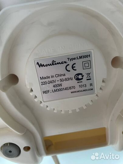 Блендер Moulinex Faciclic LM 300