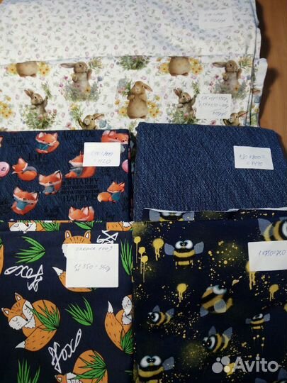 Остатки тканей/интерлок, кулирка