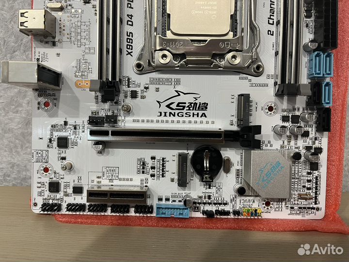 Jingsha X99S D4 Plus, Xeon E5-2680v4, 32GB DDR4