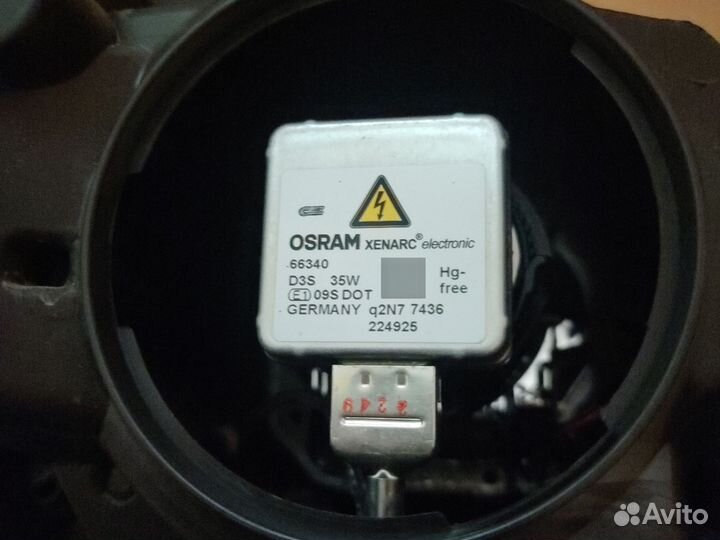 D3s osram xenarc