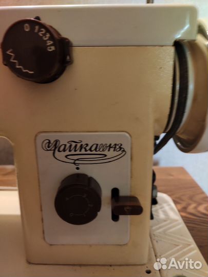 Швейная машинка чайка 143 с электроприводом