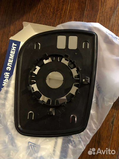 Автомобильное зеркало