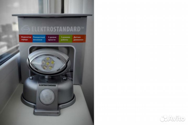 Фонарь-ночник Elektrostandard Glance с датчиком дв