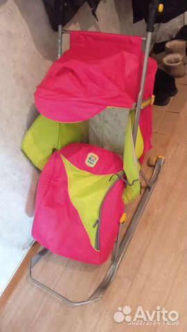 Коляска санки