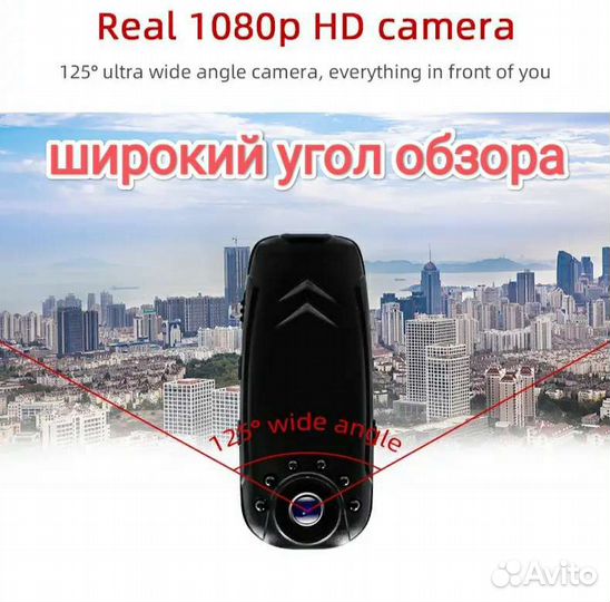 Нательный регистратор мини камера М2