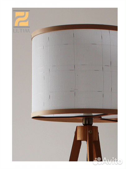 Торшер напольный из натурального дерева, Новый