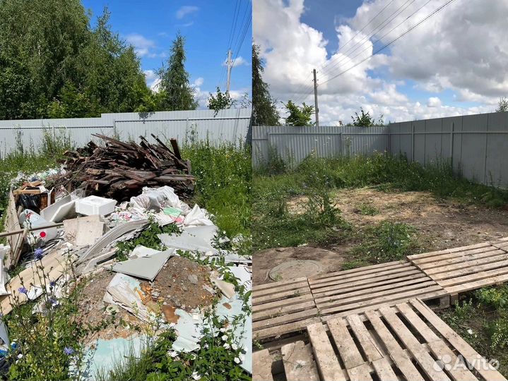 Вывоз мусора, утилизация