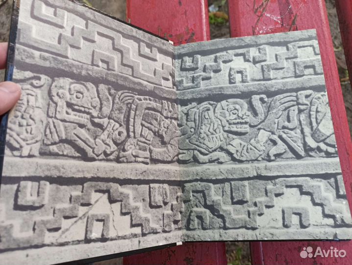 Тайны индейских пирамид