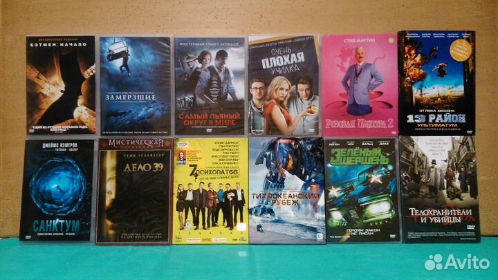 Фильмы на DVD. Разные жанры. Лицензия. Часть 4