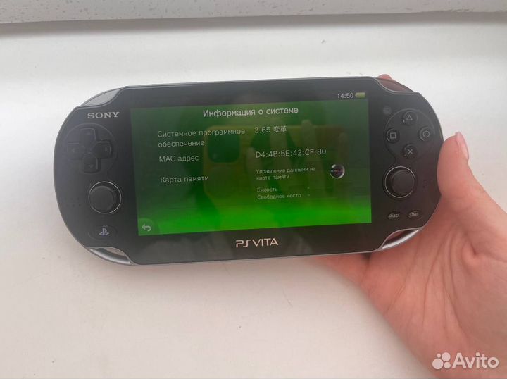 PS Vita fat (прошивка неслетайка henkaku)