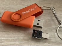 USB флеш-накопитель 16 GB