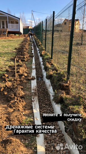 Копка траншей вручнуюЗемляные работы