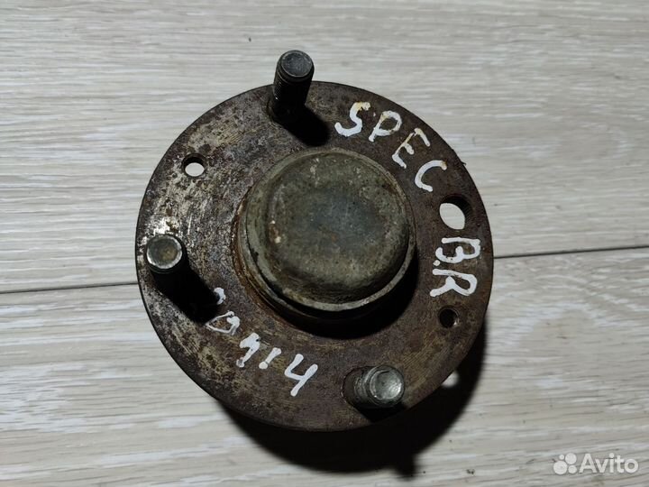 Ступица задняя Kia Spectra / Shuma 2