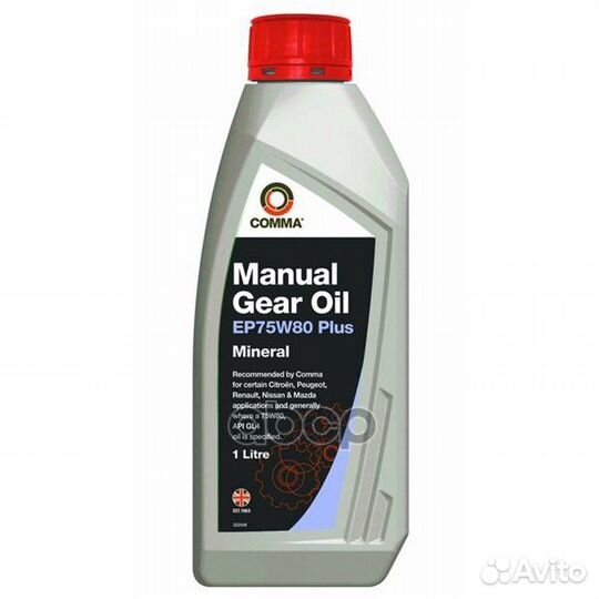 Comma 75W80 manual gear OIL EP plus (1L) масло