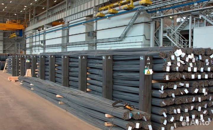 Арматура А500