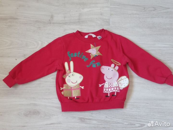 Флисовая кофта