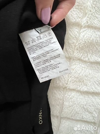 Брюки кюлоты Pinko