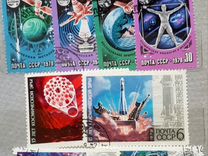 Коллекция марок тема - Космос