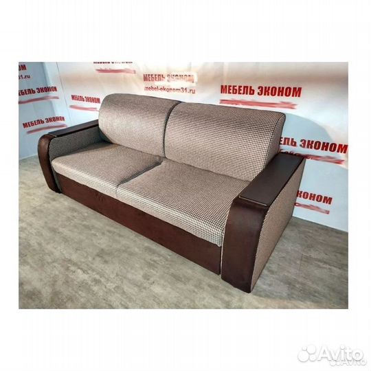 Диван Новый