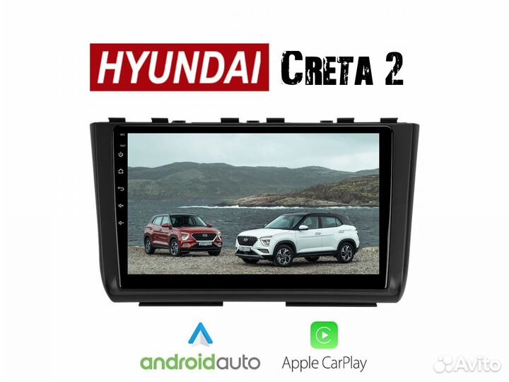 Topway Hyundai Creta 2 new LTE CarPlay 2/32gb 8 яд