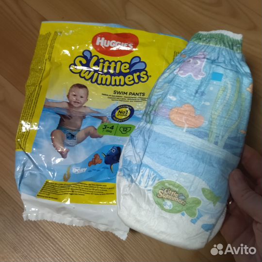 Подгузники-трусики для плавания